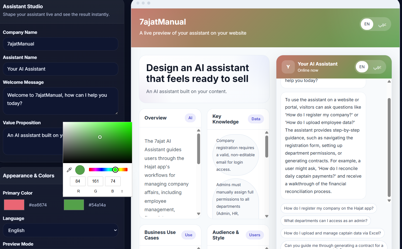 Assistant Preview UI