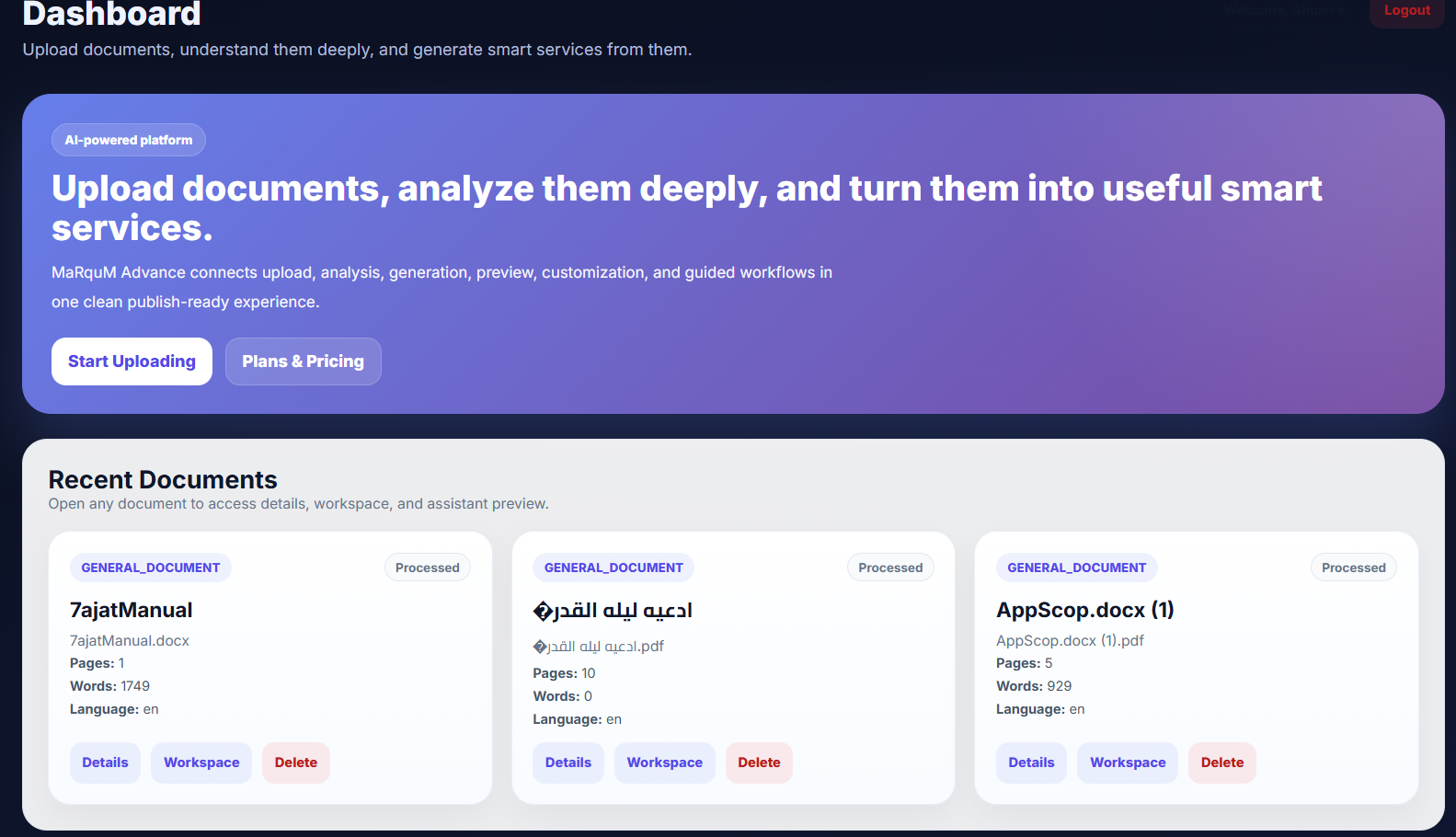 Upload UI